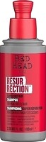 Фото Tigi Bed Head Resurrection Super Repair для пошкодженого волосся 100 мл