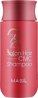 Фото Masil 3 Salon Hair CMC с аминокислотами 150 мл