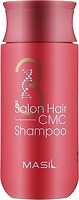 Фото Masil 3 Salon Hair CMC з амінокислотами 500 мл