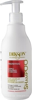 Фото Dikson Protettivo захист кольору 500 мл