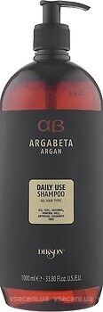 Фото Dikson Argabeta Argan Daily Use для щоденного використання 1 л