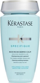 Фото Kerastase Specifique Bain Riche Dermo-Calm для чувствительной кожи головы 1 л