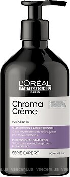 Фото L'Oreal Paris Professionnel Serie Expert Chroma Creme Purple Dyes для нейтралізації жовтих відтінків 1.5 л