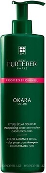 Фото Rene Furterer Okara Color Protection 600 мл