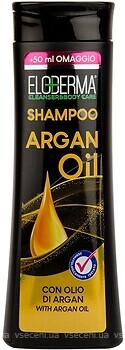 Фото Eloderma Argan Oil для пошкодженого волосся 300 мл