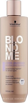 Фото Schwarzkopf Professional BlondMe Cool Blondes Neutralizing для холодних відтінків волосся 300 мл