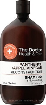 Фото The Doctor Health&Care Panthenol + Apple Vinegar реконструкція 946 мл
