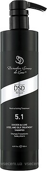 Фото DSD De Luxe №5.1 Steel And Silk Treatment 500 мл