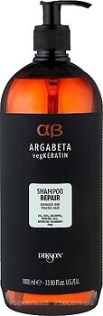 Фото Dikson Argabeta VegKeratin Repair відновлюючий для ослабленого або пошкодженого волосся 1 л