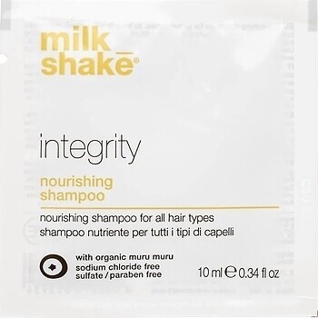 Фото Milk Shake Integrity System Integrity Nourishing поживний 10 мл