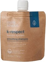 Фото Milk Shake K-Respect Keratin System Smoothing 50 мл