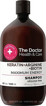 Фото The Doctor Health&Care Keratin + Arginine + Biotin максимальна сила 946 мл