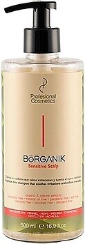 Фото Profesional Cosmetics Borganik Sensitive Scalp 500 мл