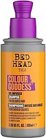 Фото Tigi Bed Head Colour Goddess Oil Infused для пофарбованого волосся 100 мл