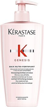 Фото Kerastase Genesis Bain Nutri-Fortifiant для сухих ослабленных и склонных к выпадению волос 500 мл