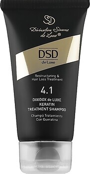 Фото DSD De Luxe №4.1 Keratin Treatment 50 мл