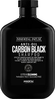 Фото Immortal NYC Infuse Anti-Oil Carbon Black 500 мл