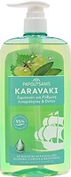 Фото Karavaki Papoutsanis Oil Balance & Detox для жирного волосся 600 мл