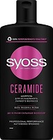 Фото Syoss Ceramide Complex Anti-Breakage Strengthening укрепляющий 440 мл