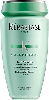 Фото Kerastase Volumifique Bain Volume для тонкого волосся 250 мл