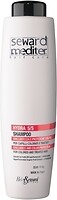 Фото Helen Seward Mediter Hydra Hydrating 5/S зволожуючий для пофарбованого волосся 1 л (1312)