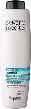 Фото Helen Seward Comfort Soothing 9/S зволожуючий епідермальний 1 л (1343)
