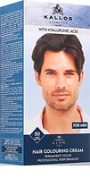 Фото Kallos Glow Long Lasting Man 50 Light Brown світло-коричневий