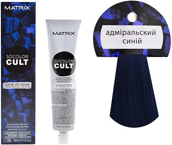 Фото Matrix SoColor Cult Demi Королівський пурпур