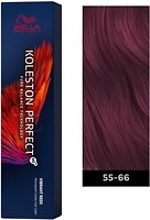 Фото Wella Professionals Koleston Perfect Me+ Vibrant Reds 55/66 интенсивный фиолетовый светло-коричневый