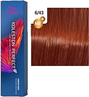 Фото Wella Professionals Koleston Perfect Me+ Vibrant Reds 6/43 дика орхідея
