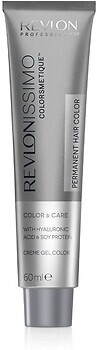 Фото Revlon Professional Revlonissimo Colorsmetique Color & Care 4.65 Коричневий червоно-махагоновий