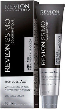 Фото Revlon Professional Revlonissimo Colorsmetique NMT High Coverage 5.41 Глибокий світло-горіховий