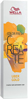 Фото Wella Professionals Color Fresh Create Uber Gold Кібер золото