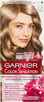Фото Garnier Color Sensation 7.12 перлова таємниця
