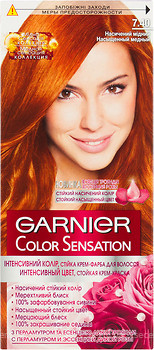 Фото Garnier Color Sensation 7.40 насыщенный медный