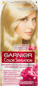 Фото Garnier Color Sensation 9.13 кришталевий бежевий світло-русявий