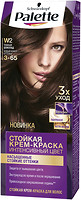 Фото Palette Интенсивный цвет 3-65 (W2) темный шоколад