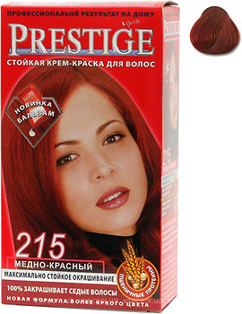 Фото Vip's Prestige Color crem 215 Мідно-червоний