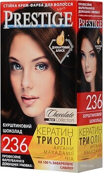Фото Vip's Prestige Color crem 236 Бурштиновий шоколад