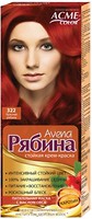 Фото Acme Рябина Avena 322 красная рябина