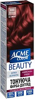 Фото Acme Beauty 033 махагон