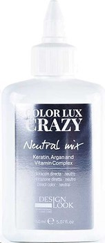 Фото Design Look Color Lux Crazy натуральний мікс