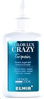 Фото Design Look Color Lux Crazy бірюзовий