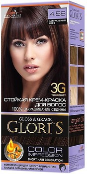 Фото Gloris 4.56 натуральна кава