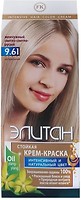 Фото Елітан Intensive Hair Color 9.61 перламутровий світло-світло русявий