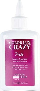 Фото Design Look Color Lux Crazy рожевий