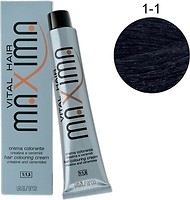 Фото Maxima Professional 1.1 синьо-чорний