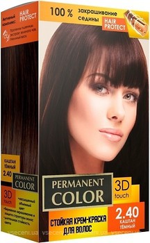 Фото Permanent Color 2.40 каштан темный