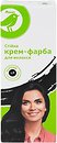 Фарби для волосся Ашан