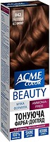 Фото Acme Beauty 042 каштановый